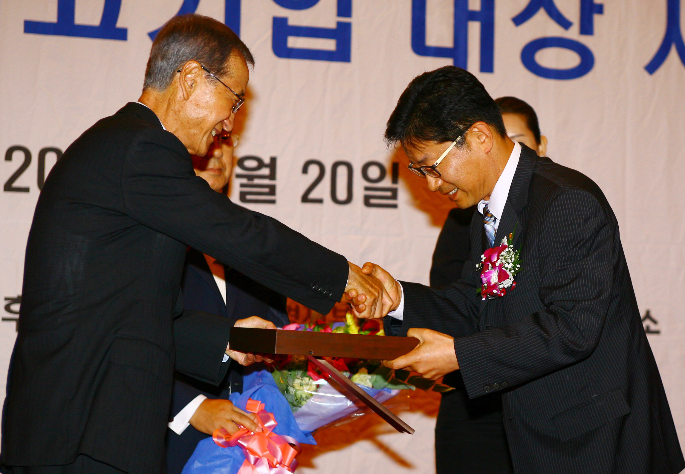 동부화재, 대한민국 최고기업대상 손해보험부문 최고기업 선정